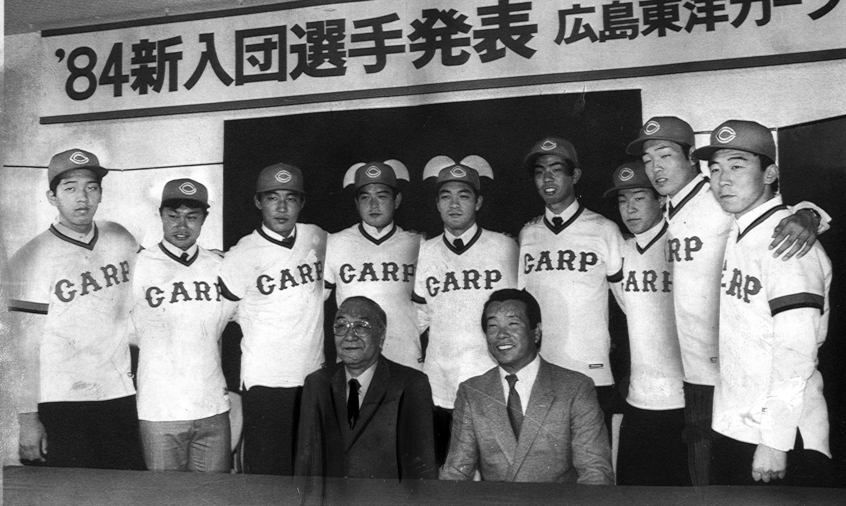 球団支給品】広島東洋カープ 小早川毅彦 ビジター ユニフォーム 球団