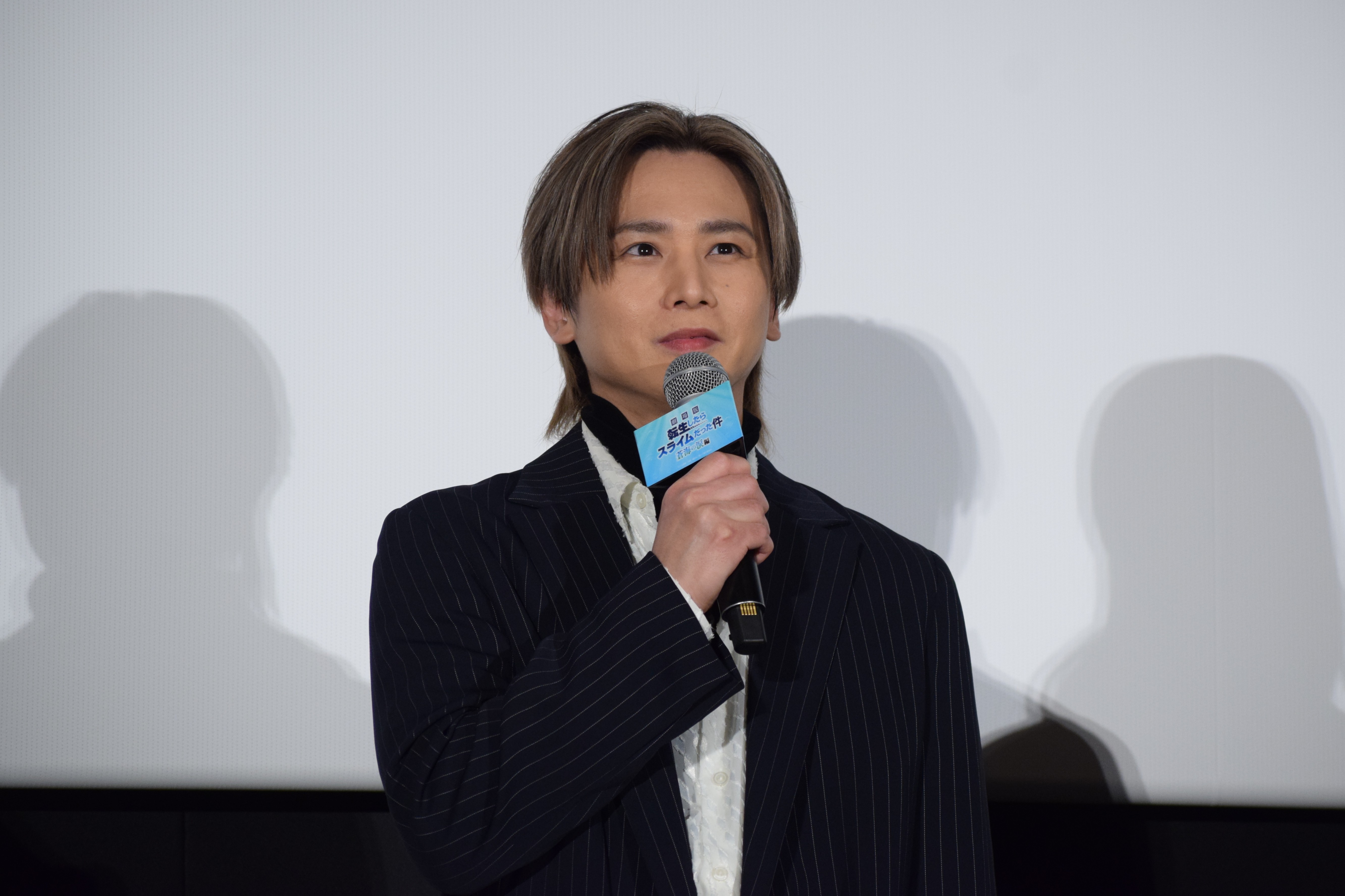 堂本光一、年齢勘違い「47歳だった」 オタクにも感謝⁉「オタクは経済