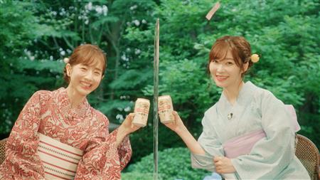 指原莉乃＆田中みな実が浴衣姿披露 「一番搾り」ライブ配信企画で視聴者と乾杯 - サンスポ