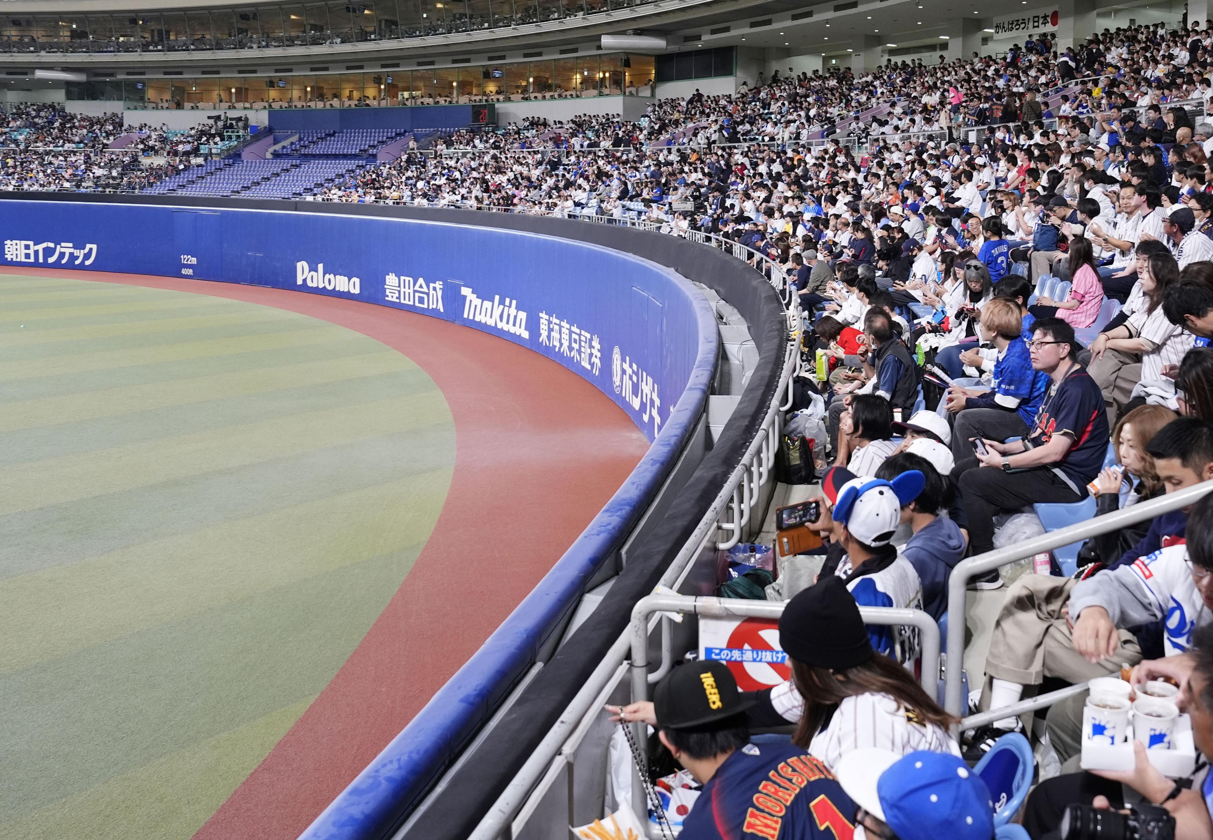 7/31巨人戦 バンテリンドーム 内野S席連番2枚