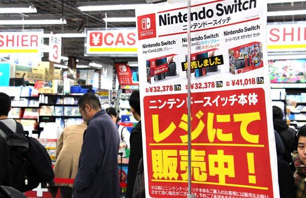 ニンテンドースイッチ」品薄続く…部品メーカー活況で生産余力なし（1/2 ...