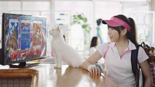 ｃｍウオッチャー 動画付き どこまでかわいいんだ 桜井日奈子１９歳に男子メロメロ コロプラのスマゲー 白猫テニス 1 2ページ 産経ニュース