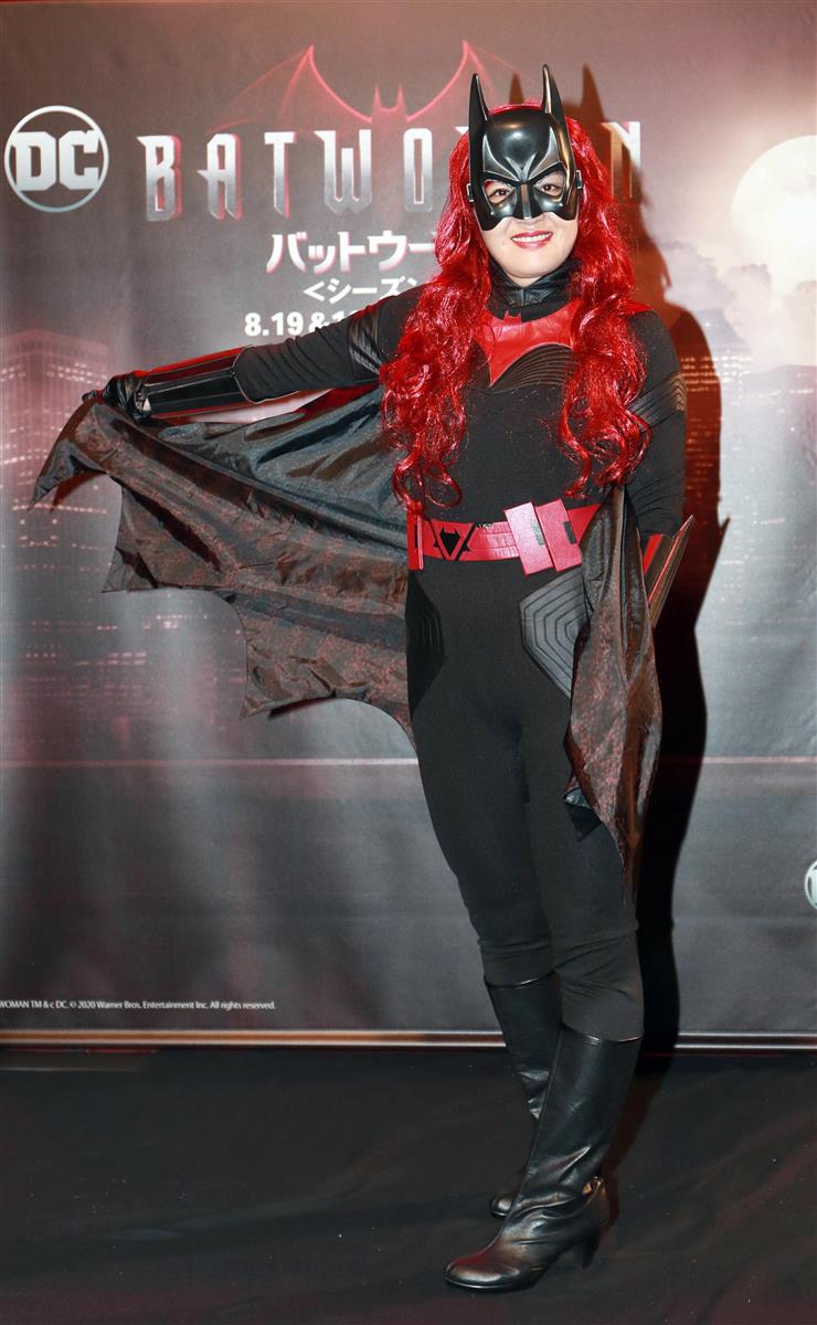 丸山桂里奈 バットウーマンに変身 大田区大森を守る イザ