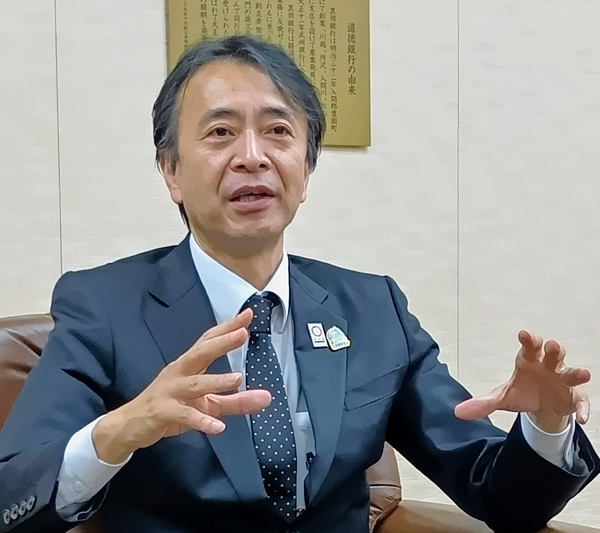 埼玉りそな・福岡社長「価格転嫁サポートの取り組み拡大」「振り込め詐欺被害拡大防止も」 - 産経ニュース