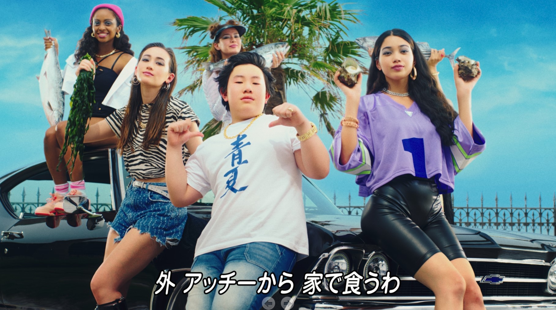サザエさんと日清食品「シーフードヌードル」 ラップで異色のCM共演