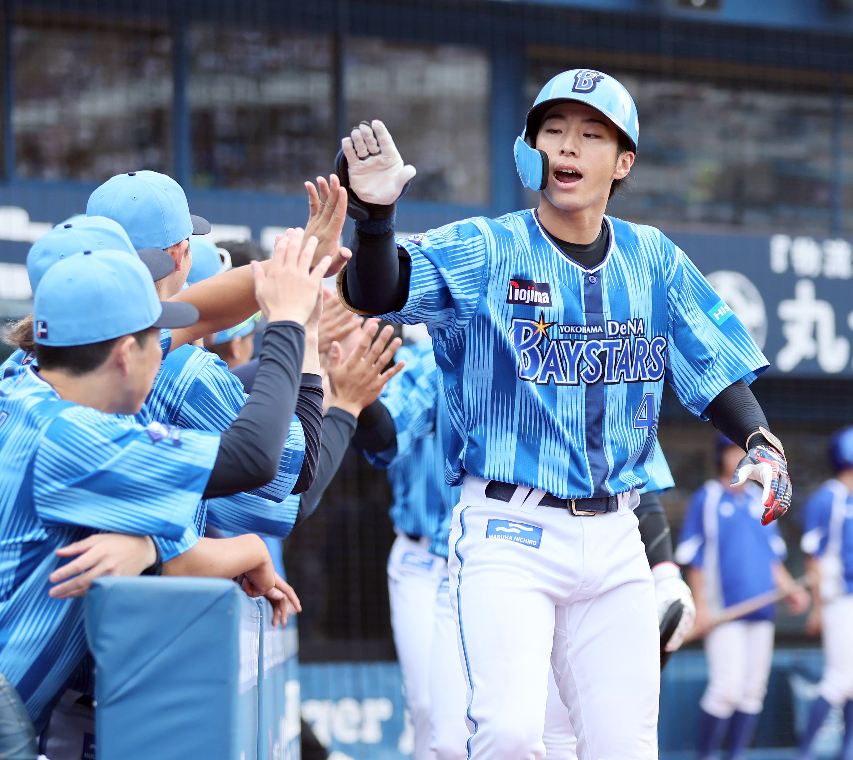 【かっぱ先生】ベイスターズ 度会隆輝 KANAGAWAユニ 　3点セット RHFKP6LCGFKCJGG2N2HWIJSELE.jpg