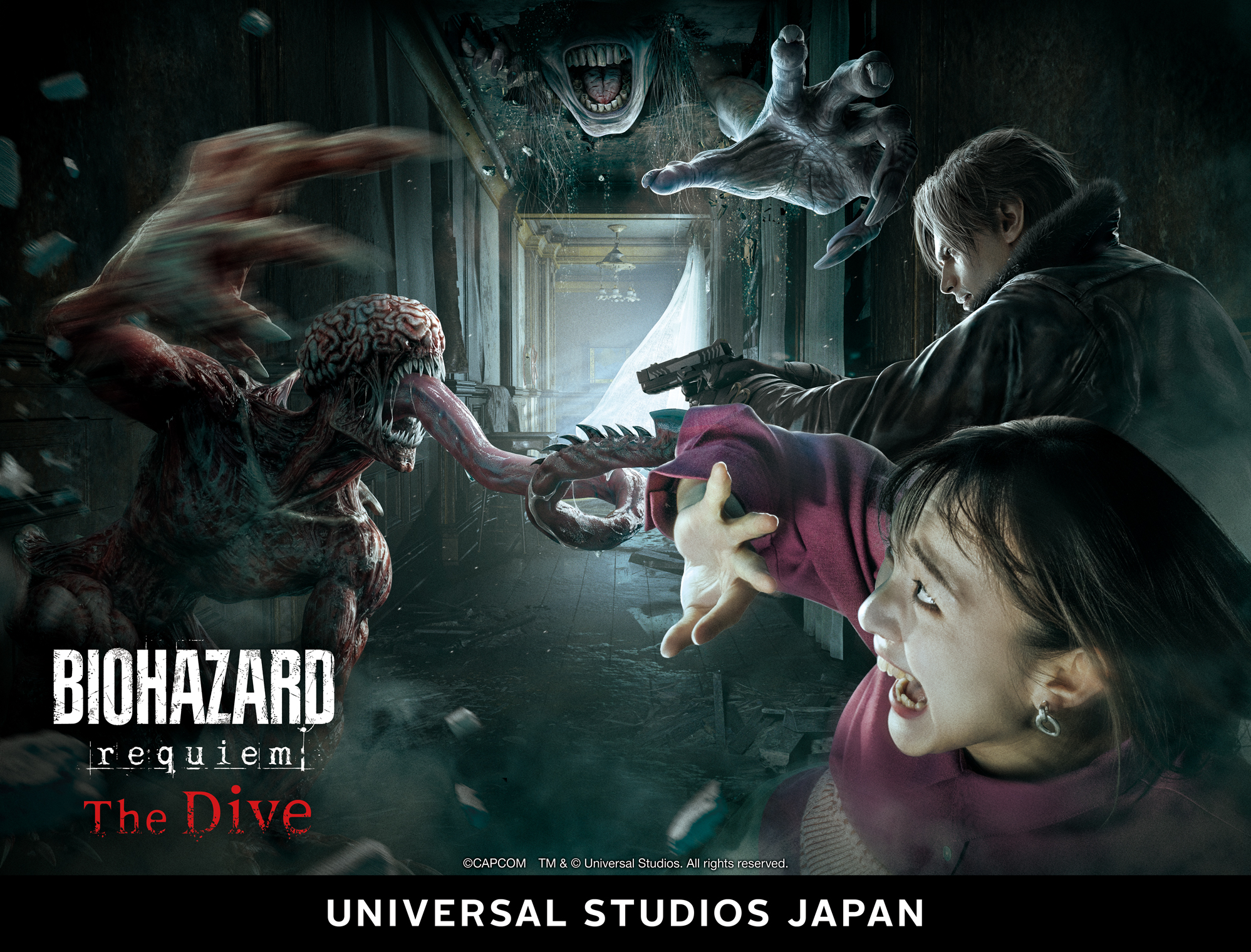 USJ、『バイオハザード』の新アトラクション発表 「全方位からの恐怖