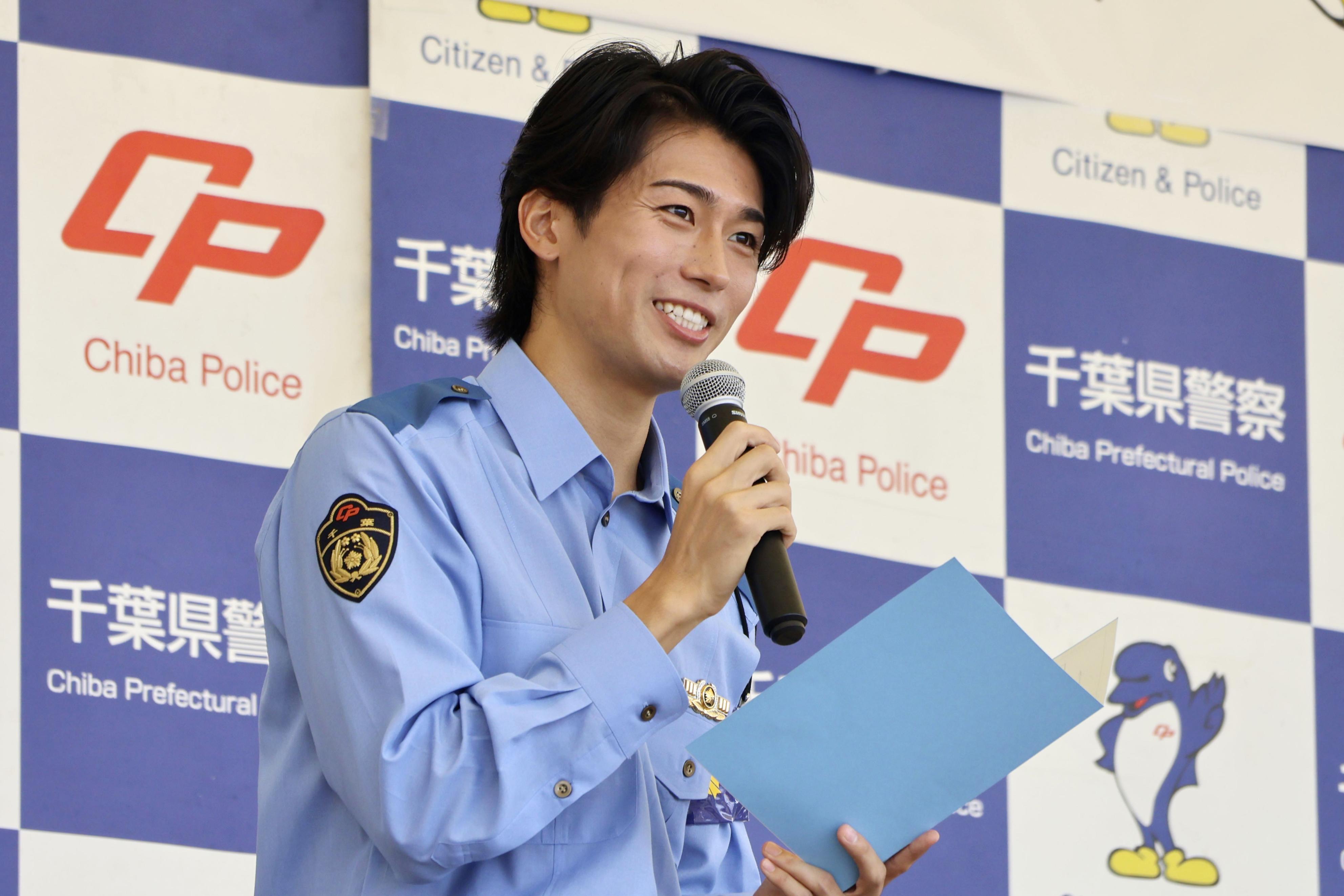 サッカーW杯日本代表の中村敬斗選手、千葉県警広報官に〝就任〟 「闇