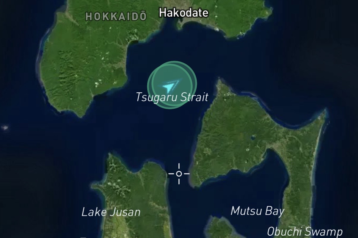 【中古】 炎の海峡（続） 動画】中国海警船2隻が津軽海峡を通過、漁業監視で太平洋へ 1隻は過去