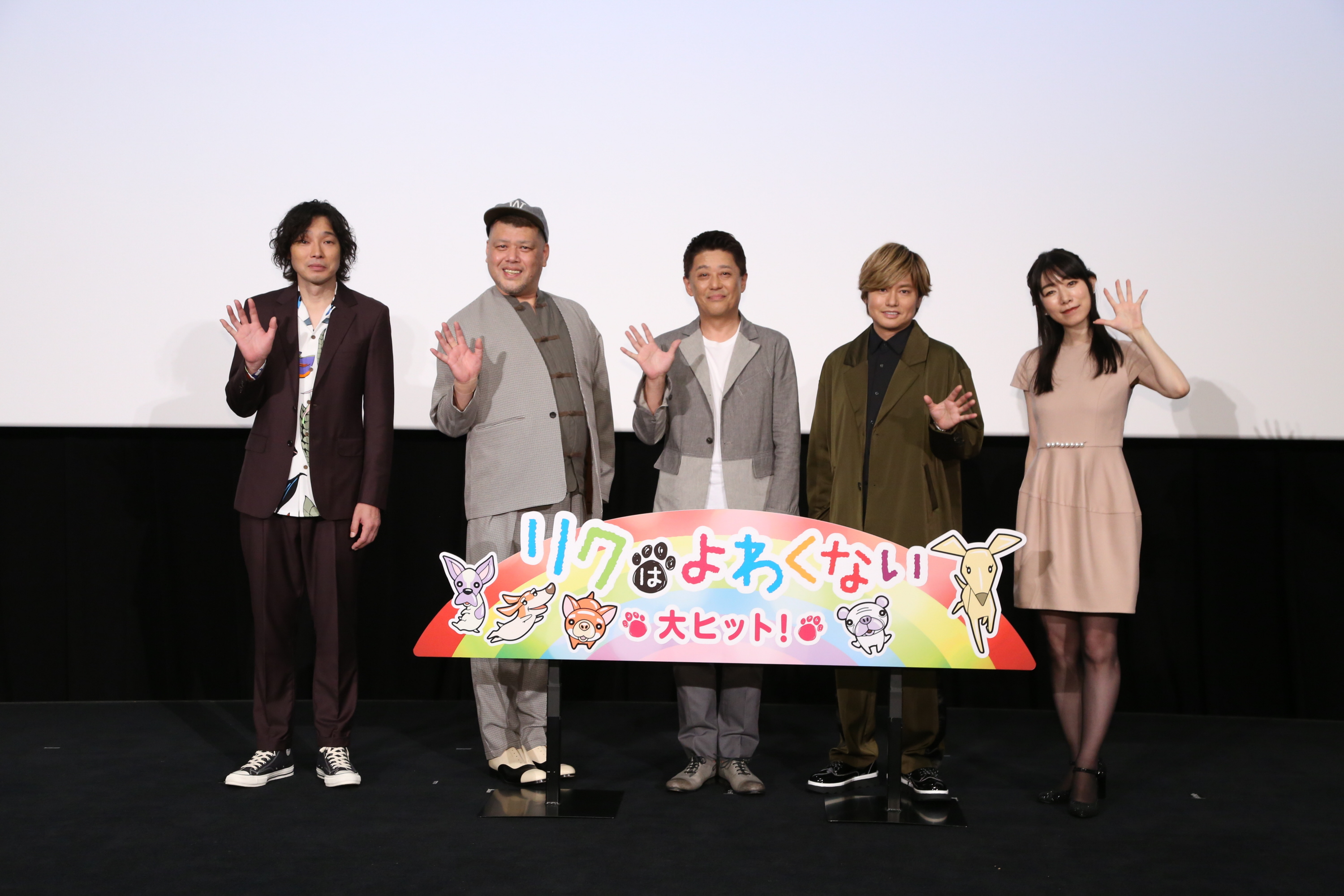 斉藤和義 アニメ映画舞台あいさつで坂上忍のギャップに いつも見ている悪い感じと違う サンスポ