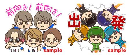 関ジャニが初のｌｉｎｅスタンプ発売 一生懸命考えた ４０種類 サンスポ