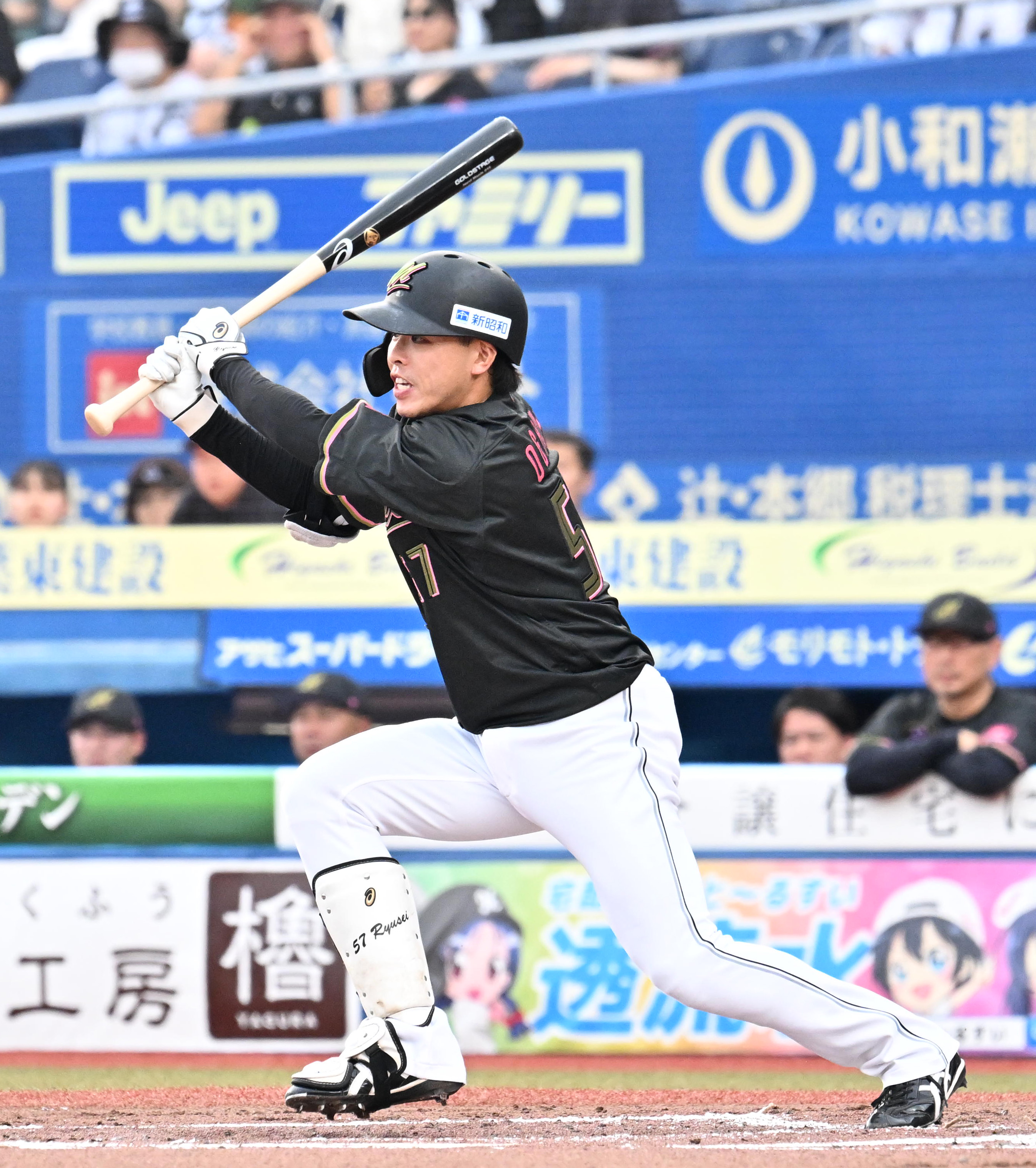 小川龍成選手のユニフォームMサイズ 小川龍成選手のユニフォームMサイズ 2025年最新】小川龍成