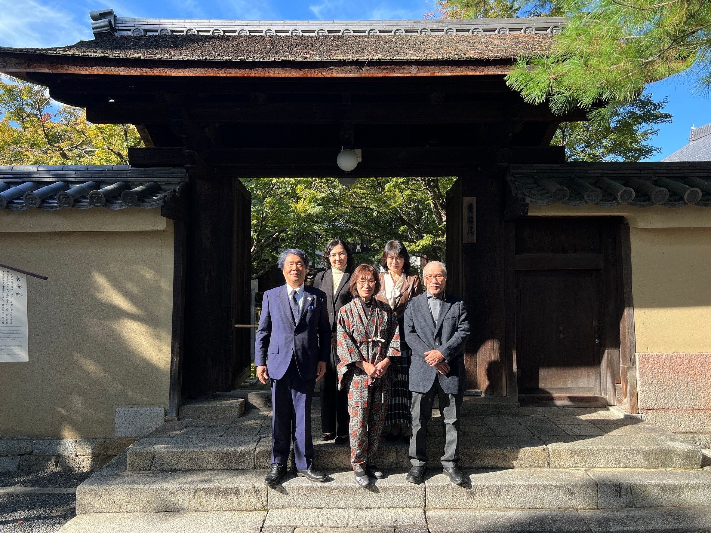龍にちなんだ力作ずらり 気鋭の書家5人、「黄龍の書」11月9、10日