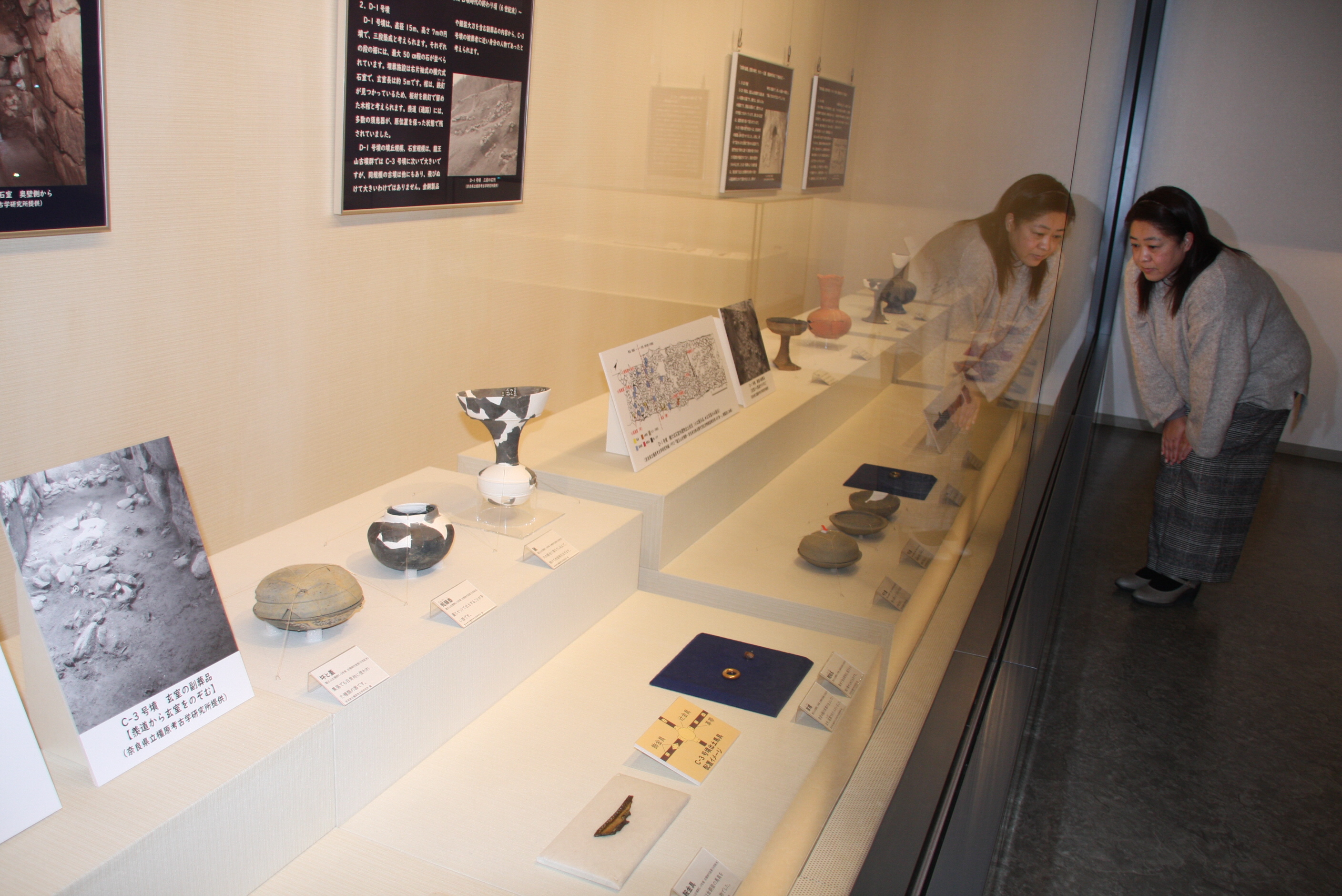 古墳による権力誇示から法治国家への変貌をたどる特別展 - 産経ニュース