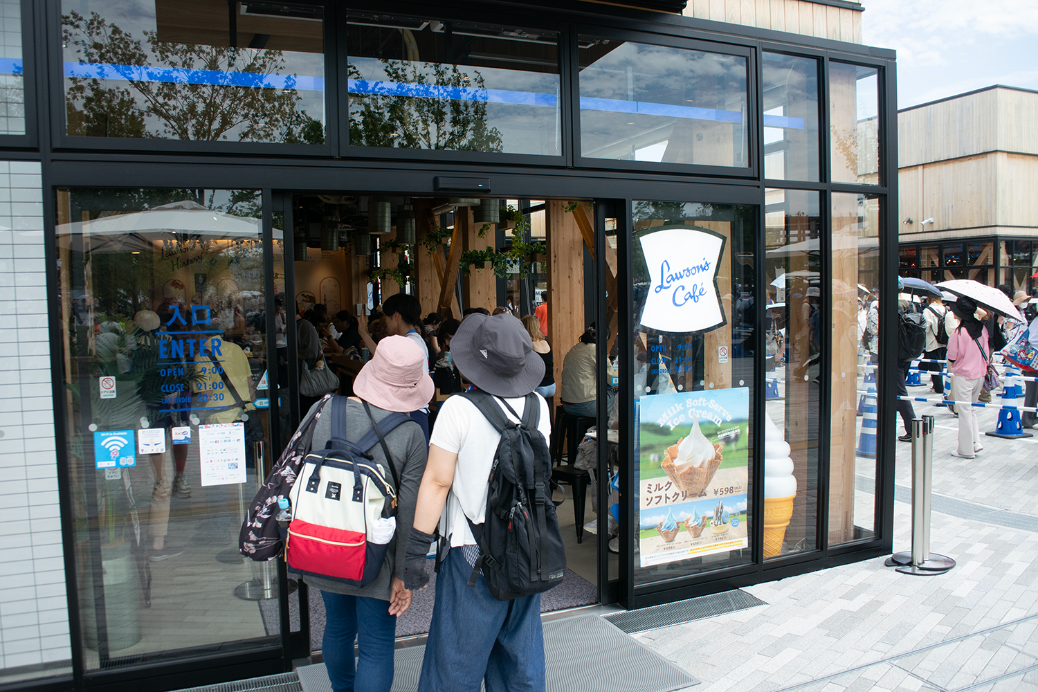 大阪・関西万博2025】≪大阪万博コンビニ・売店≫何が買える？場所と