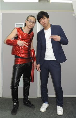 ビッくらぼんの３６５日 芸人日記 ３３０ ｅｘｉｌｅのｈｉｒｏが公認 レッドガオ 1 2ページ サンスポ