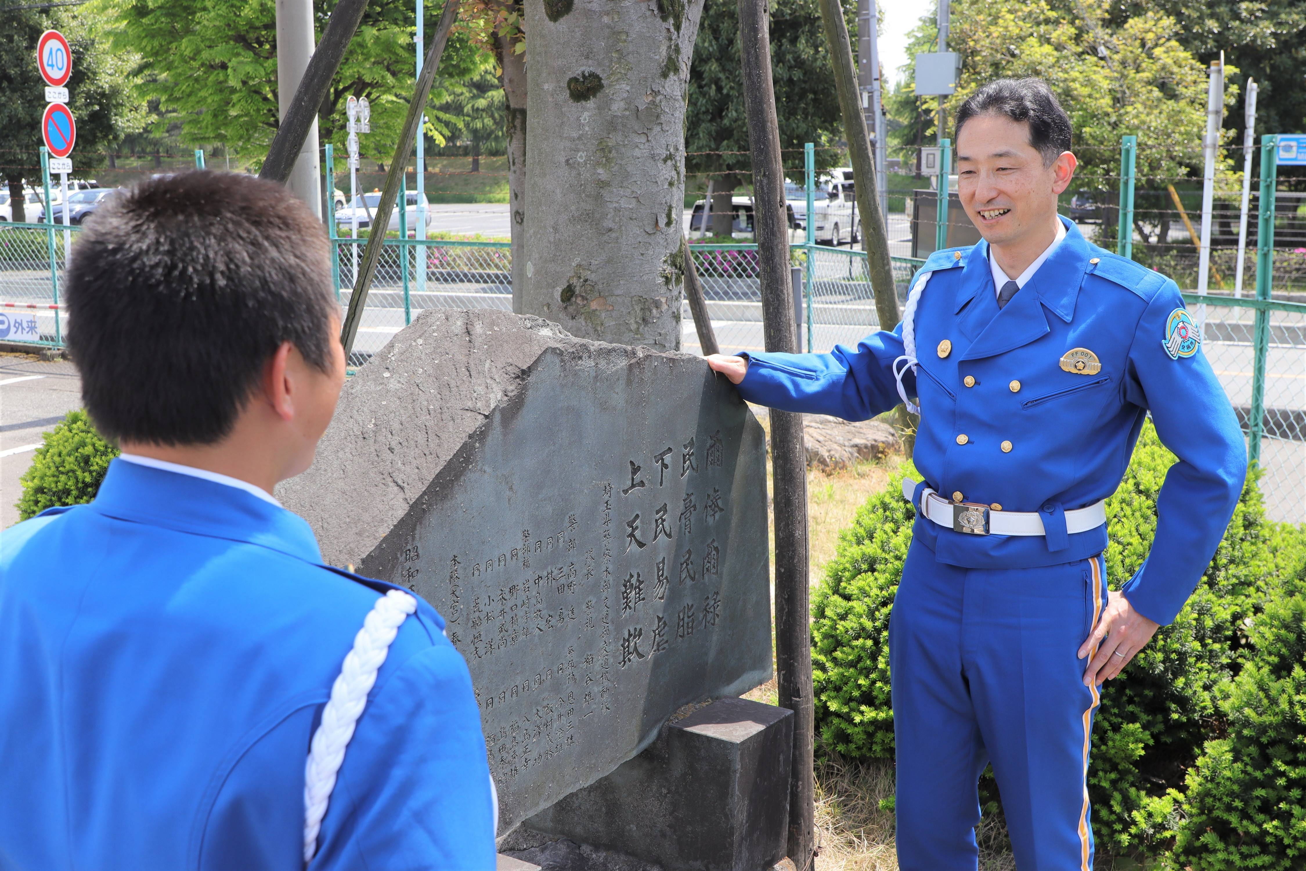 福島・旧二本松藩の「戒石銘」、異郷の地で警察官が受け継ぐ 埼玉県警交通機動隊に石碑 - 産経ニュース