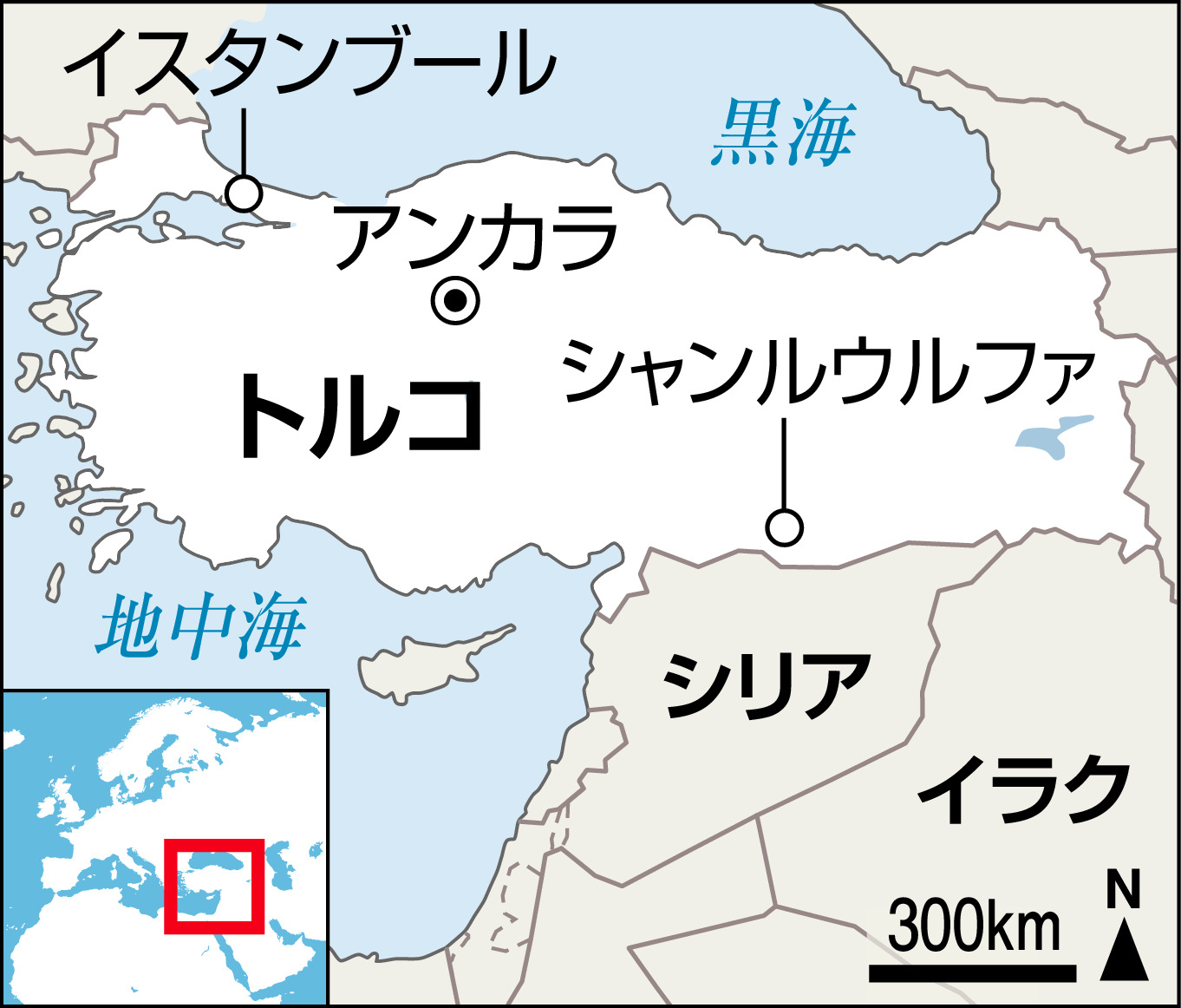 川口の難民申請者半数、高校行かず トルコのクルド人成功者