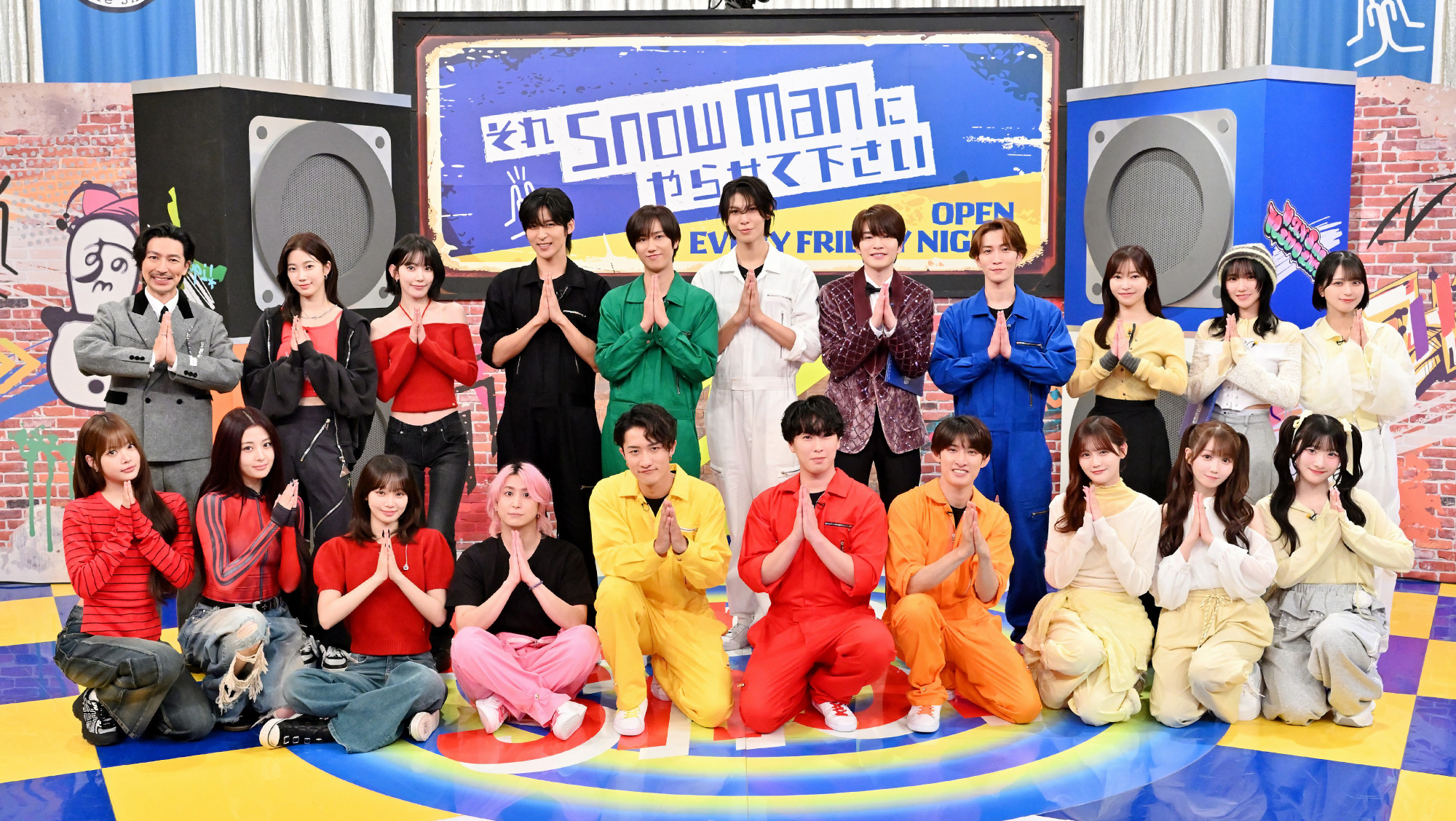 SnowMan「それスノSP」で浜崎あゆみとガチトーク！ 「完コピダンス」に
