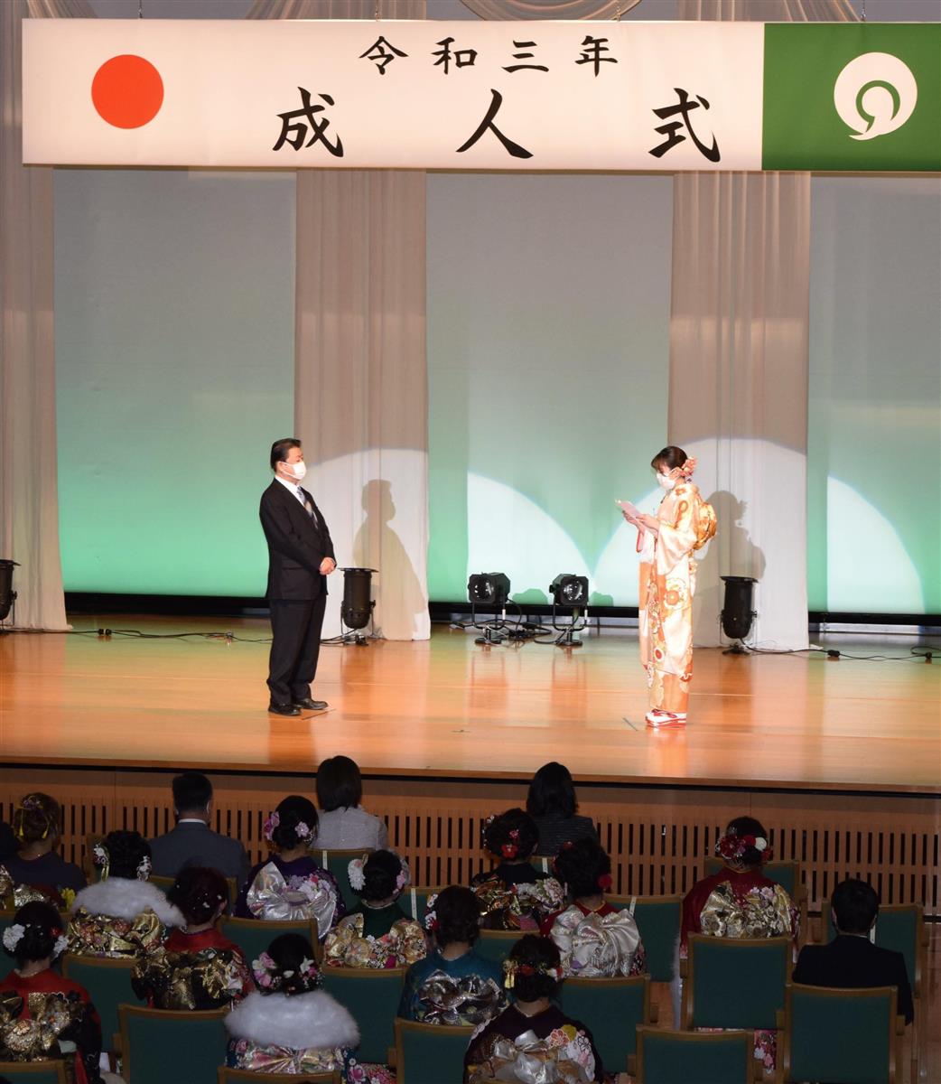 千葉県我孫子市で成人式 感染防止対策を徹底 大人としての自覚新たに 産経ニュース