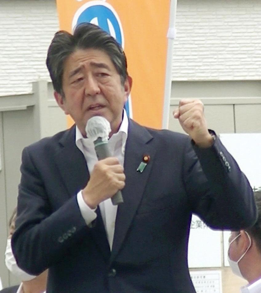 あべしんぞう出品 7Z5OCJ3WYNEYVHW2PI2L5BXLHI.jpg