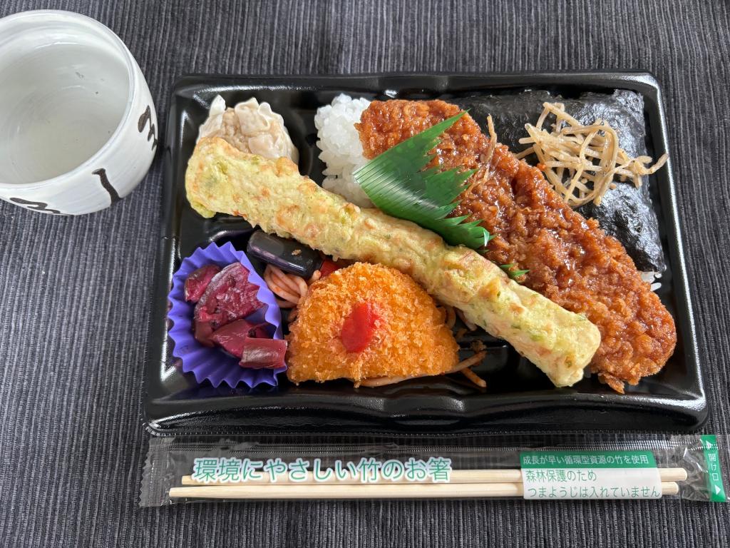 のりべん 冷凍] シノブフーズ ザ・海苔弁 260g×6袋 : Smile Spoon - 通販