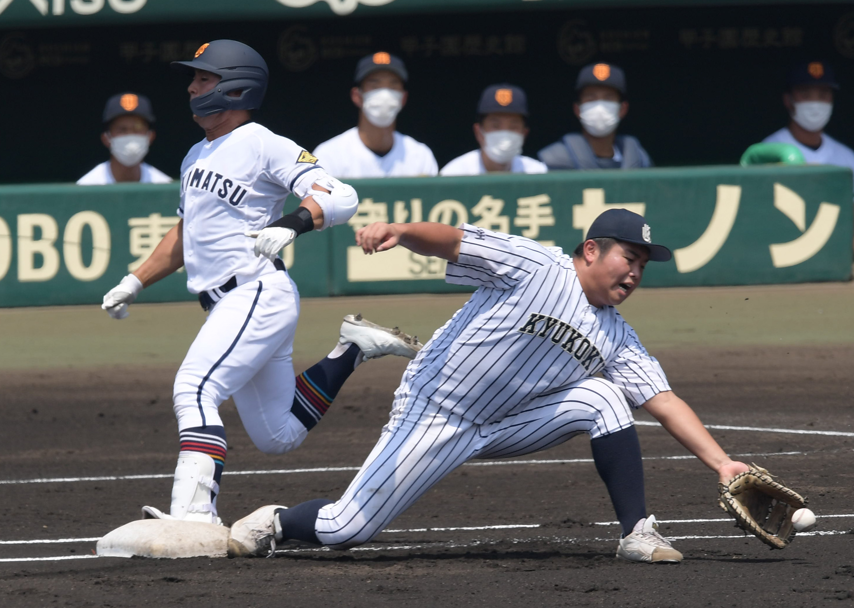 試合結果】第１０日第２試合 ３回戦 高松商（香川）２－１九州国際大付（福岡）／甲子園 - サンスポ