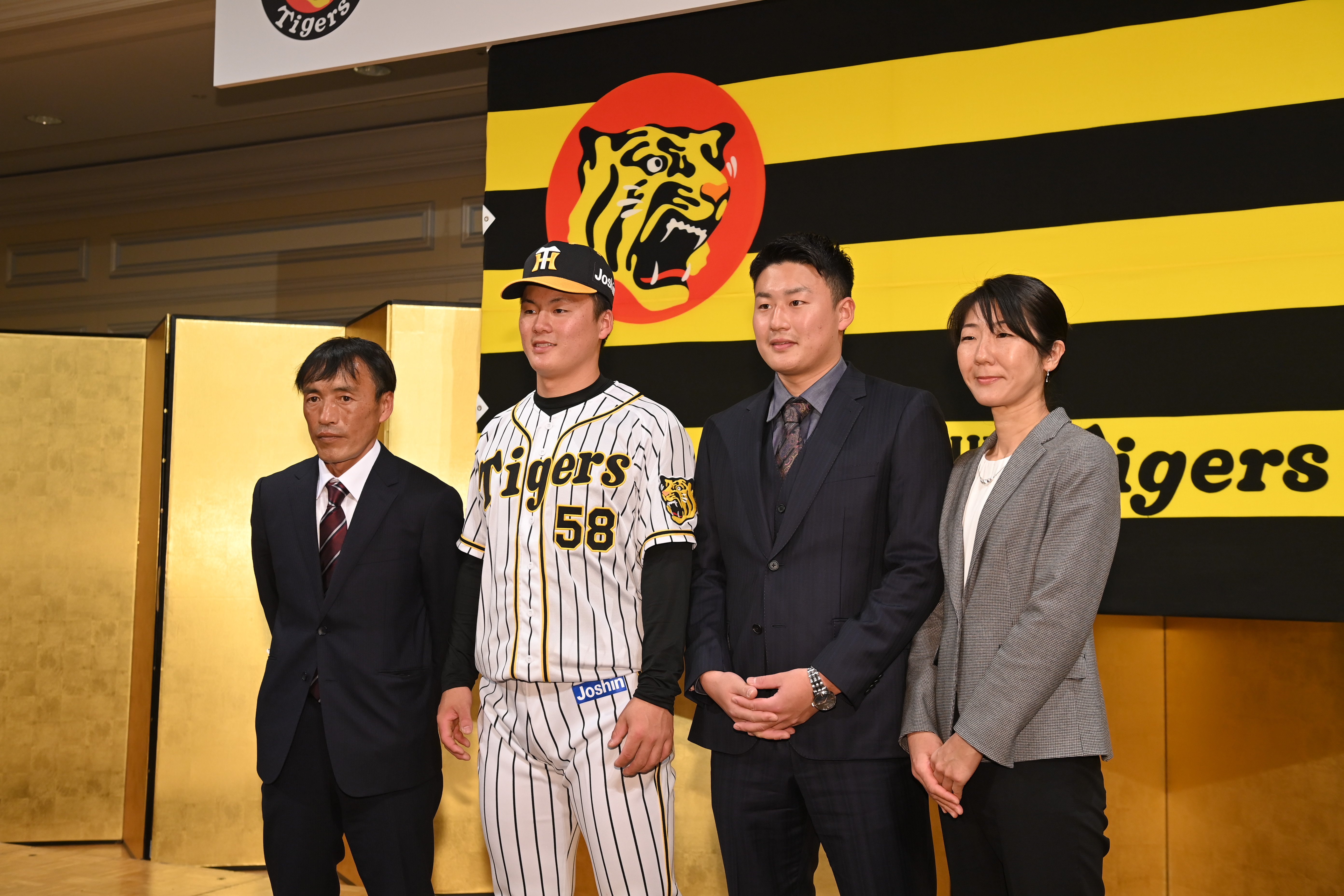 【阪神タイガース】Family with Tigers ユニフォーム 前川右京O 阪神タイガース Family with Tigers ユニフォーム 前川右京O