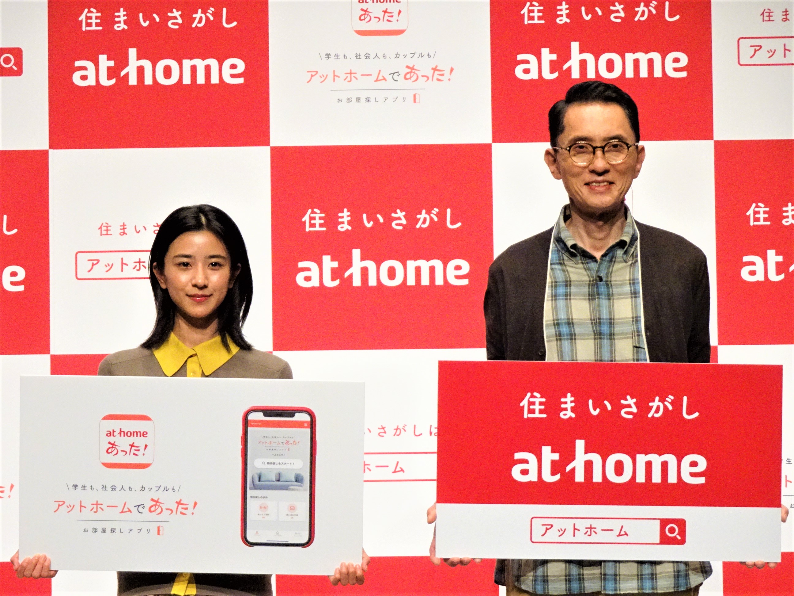 黒島結菜 沖縄から上京した１０代を回想 一人暮らしが楽しくてホームシックにならなかった サンスポ