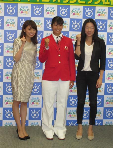 五輪７人制ラグビー フジテレビで女子代表 冨田真紀子の壮行会 里谷さんが激励 亀山社長から珍指令も 産経ニュース