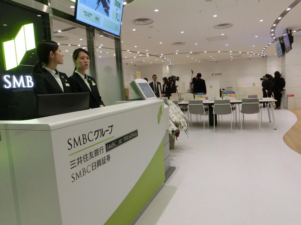 三井住友銀行、８６年ぶり難波支店移転 高島屋からなんばスカイオ 西日本初の銀信証店舗 - 産経ニュース