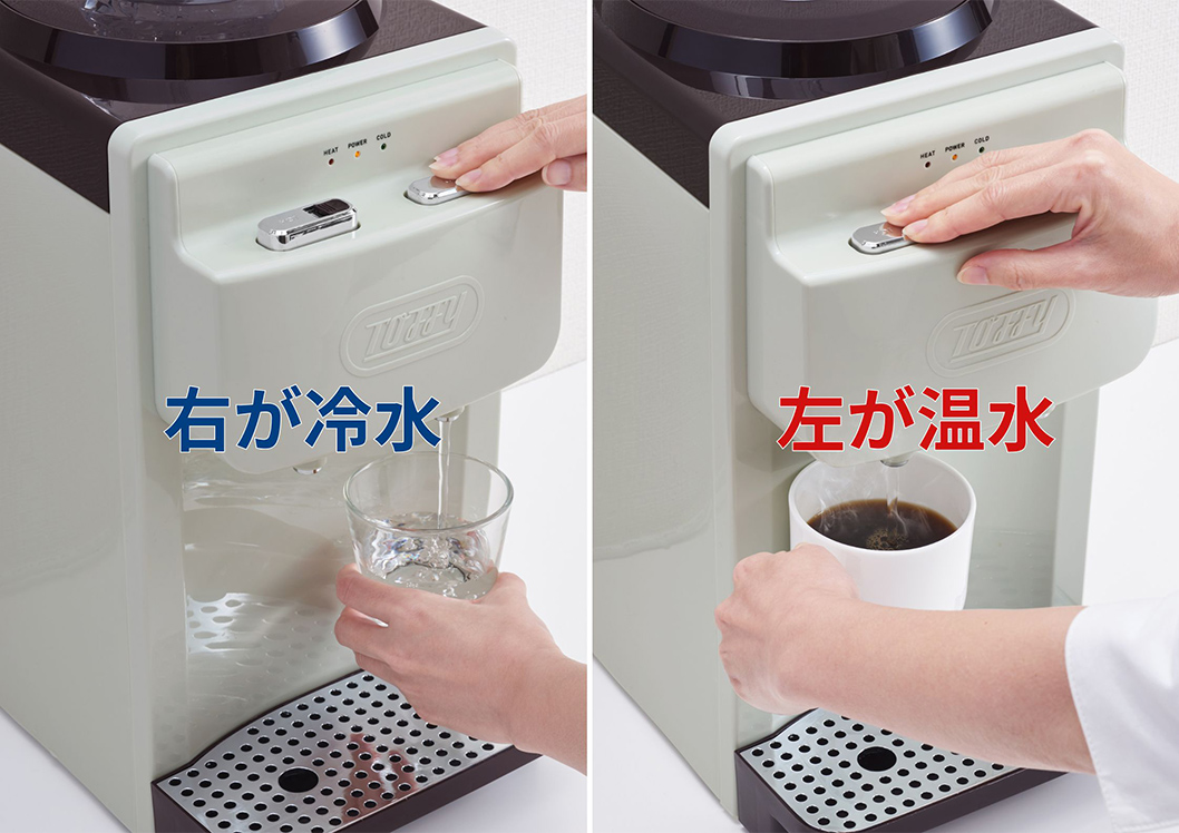 2Lペットボトルが使えるウォーターサーバーで“あるある”なお悩みを解消