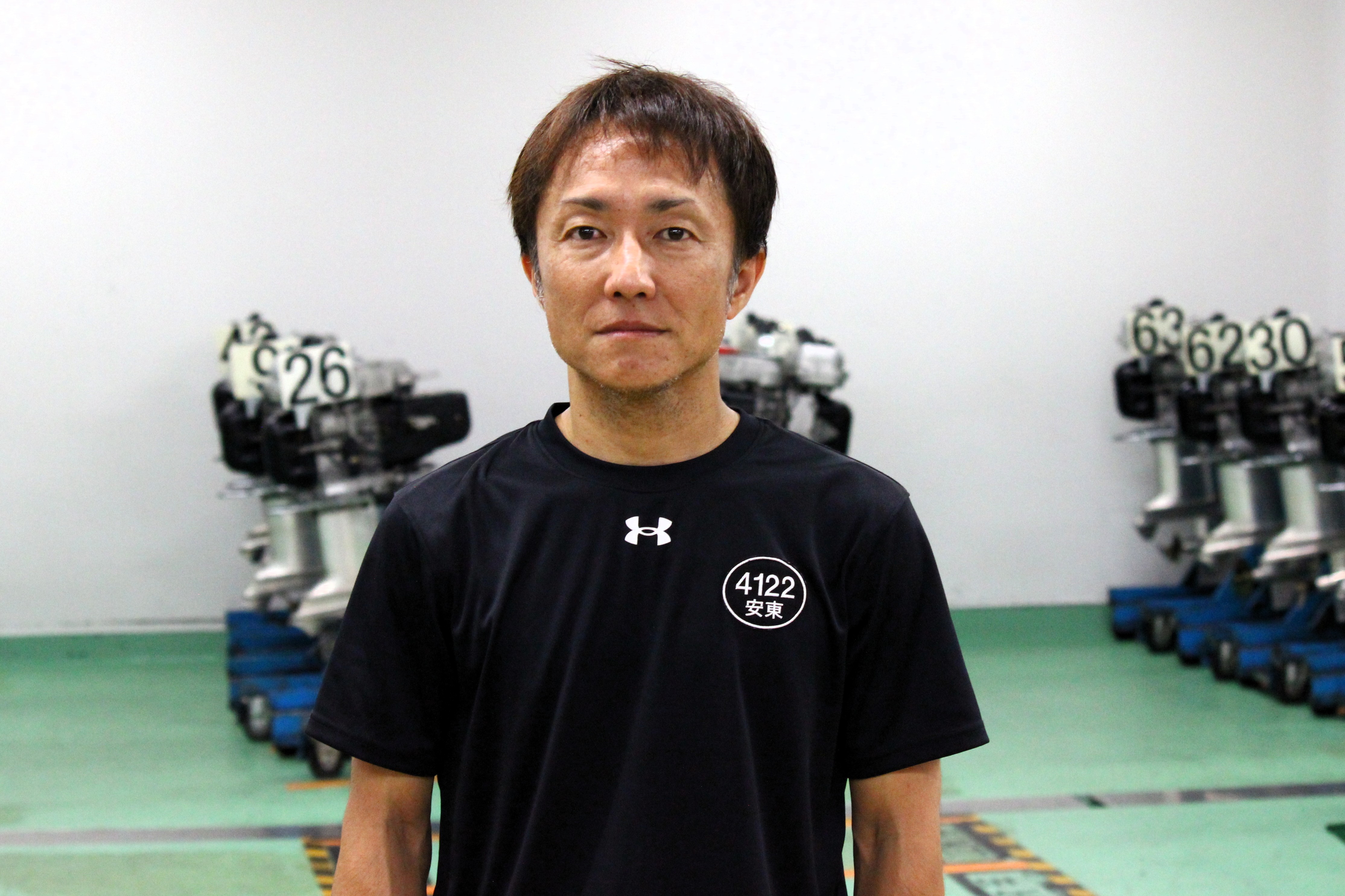 週刊大衆杯】安東幸治 優勝戦1号艇・福来剛へ「同級生だしギャフンと