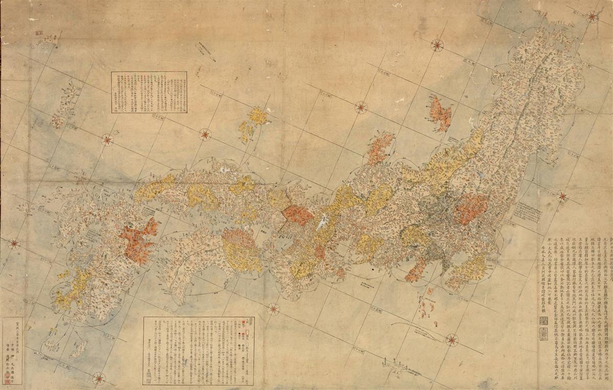 竹島領有」明記の日本地図作成の長久保赤水 ついに中学教科書に登場