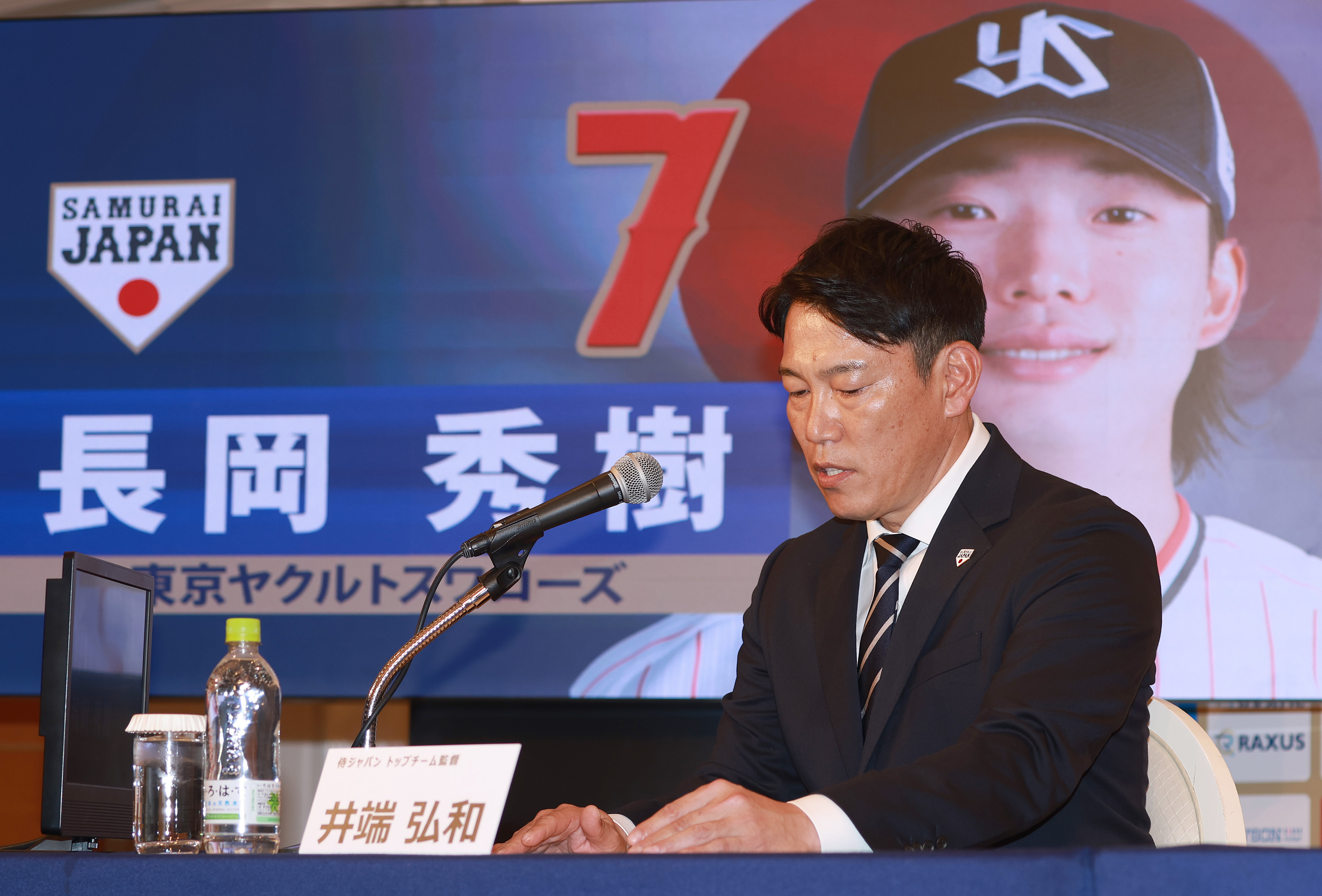 フレッシュ侍〟28人発表 激戦区は遊撃…ヤクルト・長岡、DeNA・森、広島