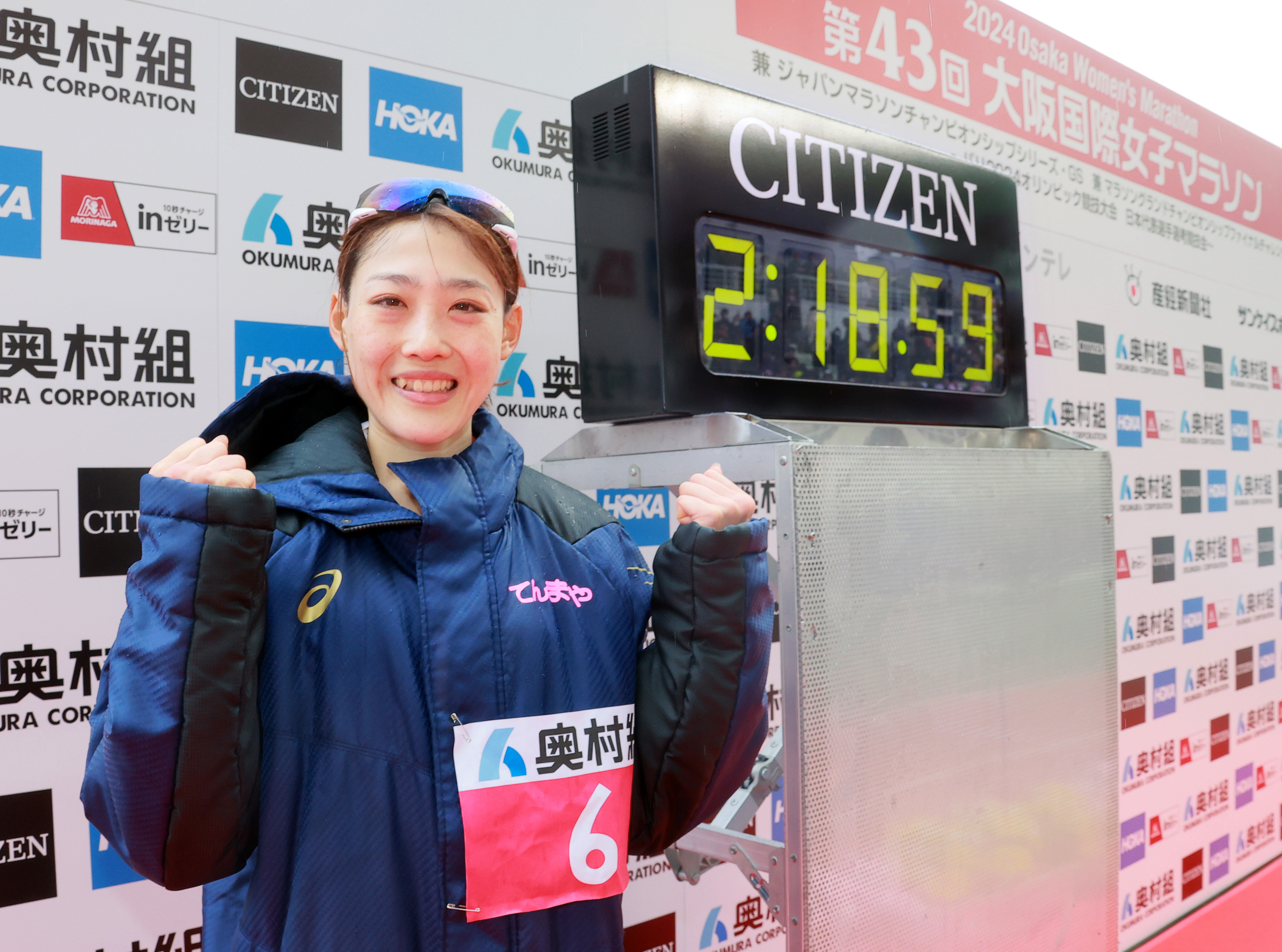 名古屋ウィメンズマラソン、安藤友香が初優勝、パリ五輪女子代表は前田