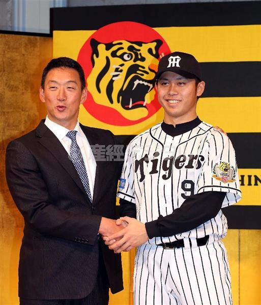 新品 高山俊 9 レプリカユニフォーム 阪神タイガース ホーム Mサイズ 阪神タイガース レプリカユニフォーム 高山俊 9 Lサイズ 阪神