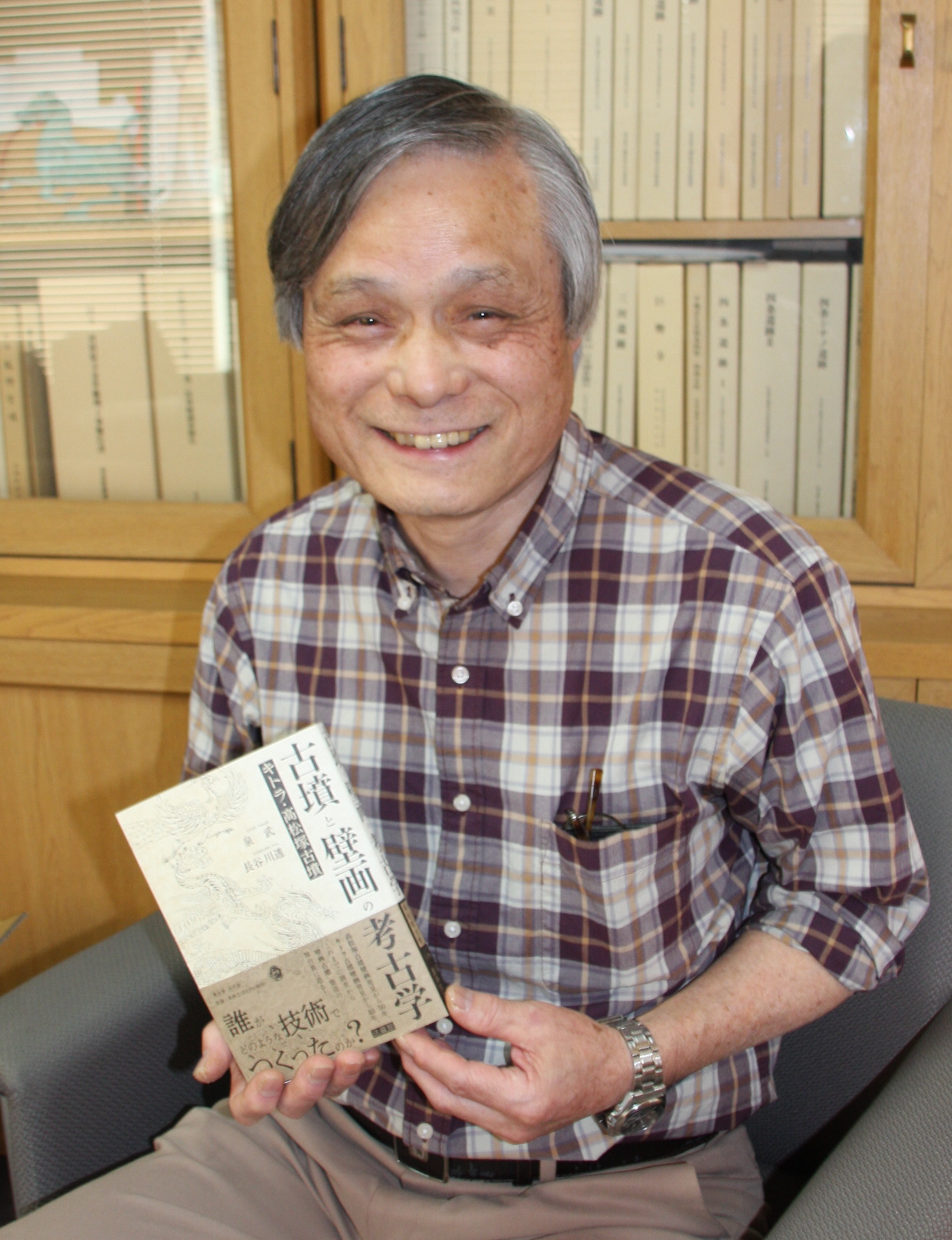 高松塚壁画「天武天皇の正統性を誇示するため」研究者が著書で新説