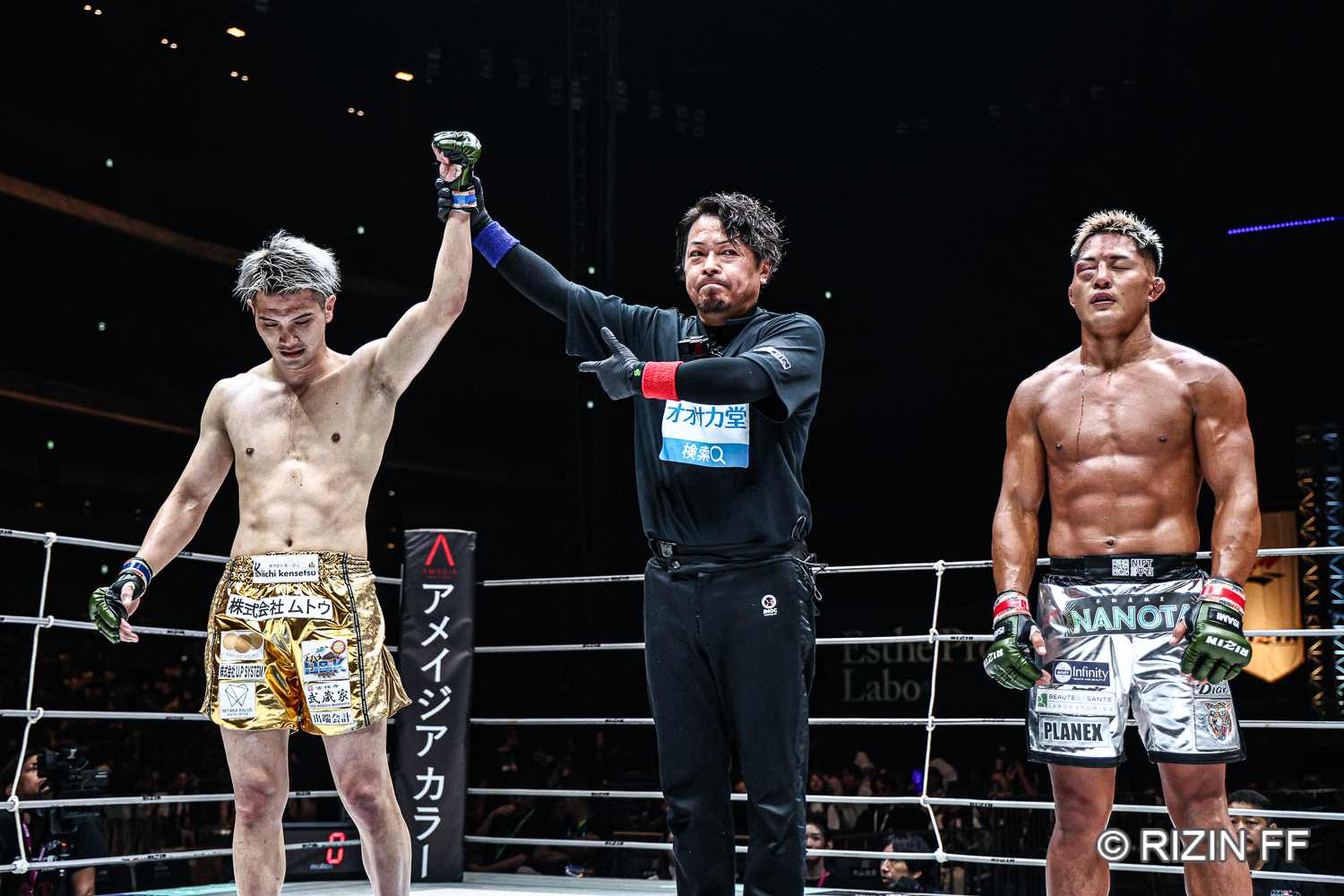 新作【RIZIN】朝倉未来 ＆ クレベル ステッカー2枚セット 超RIZIN.4 朝倉未来vsクレベル・コイケはいつ？ PPV放送配信・試合順・開始