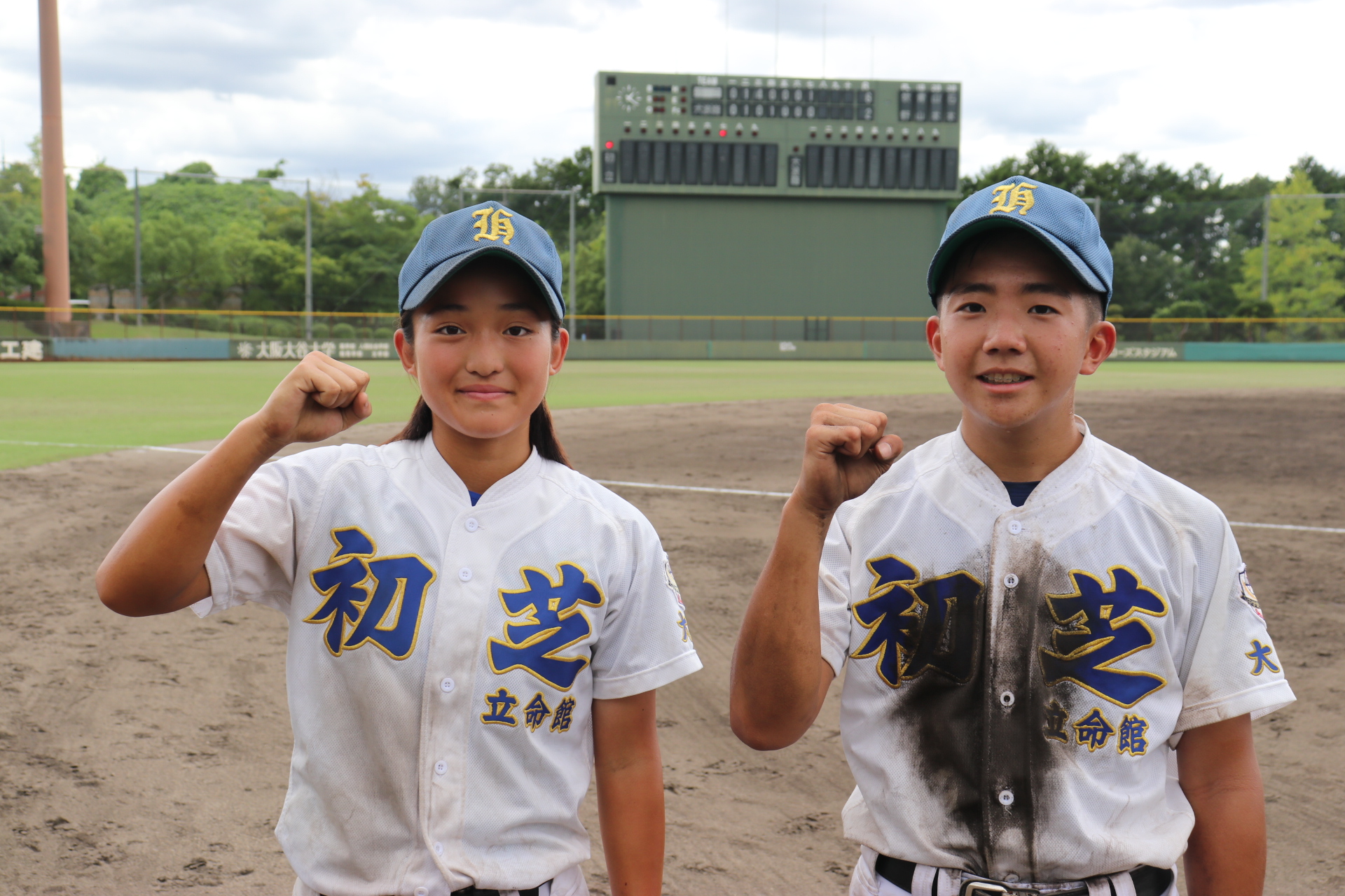 初芝立命館が初の本戦出場／阪神タイガース杯・全日本不動産協会杯 第54回関西連盟秋季大会 ブロック予選 - サンスポ