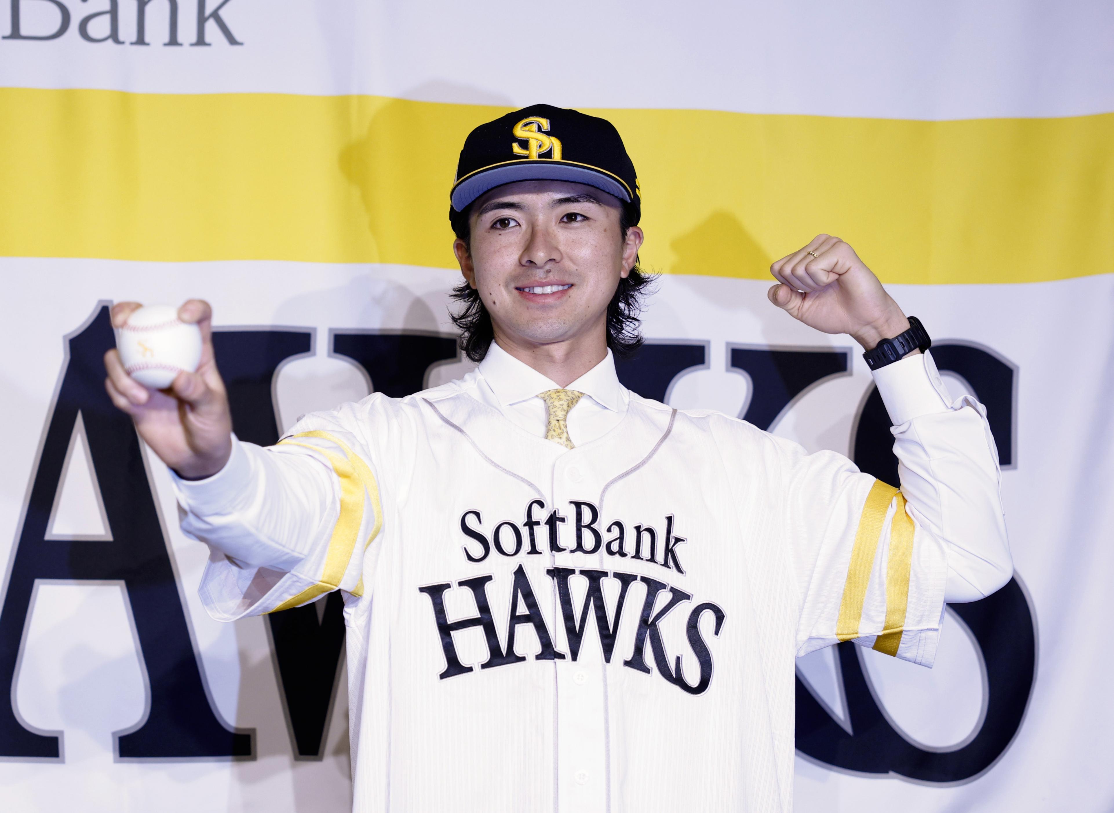 元日本ハムファイターズ ソフトバンクホークス上沢直之選手の 直筆