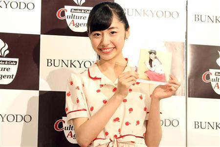 4月から大学生！鈴木裕乃、新生活にワクワク「料理にも挑戦