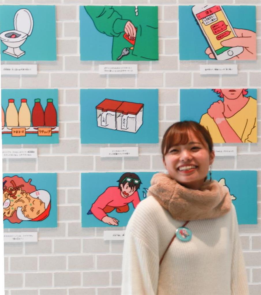 失敗あるある 笑顔になるなる 大阪 梅田でイラスト展 イザ