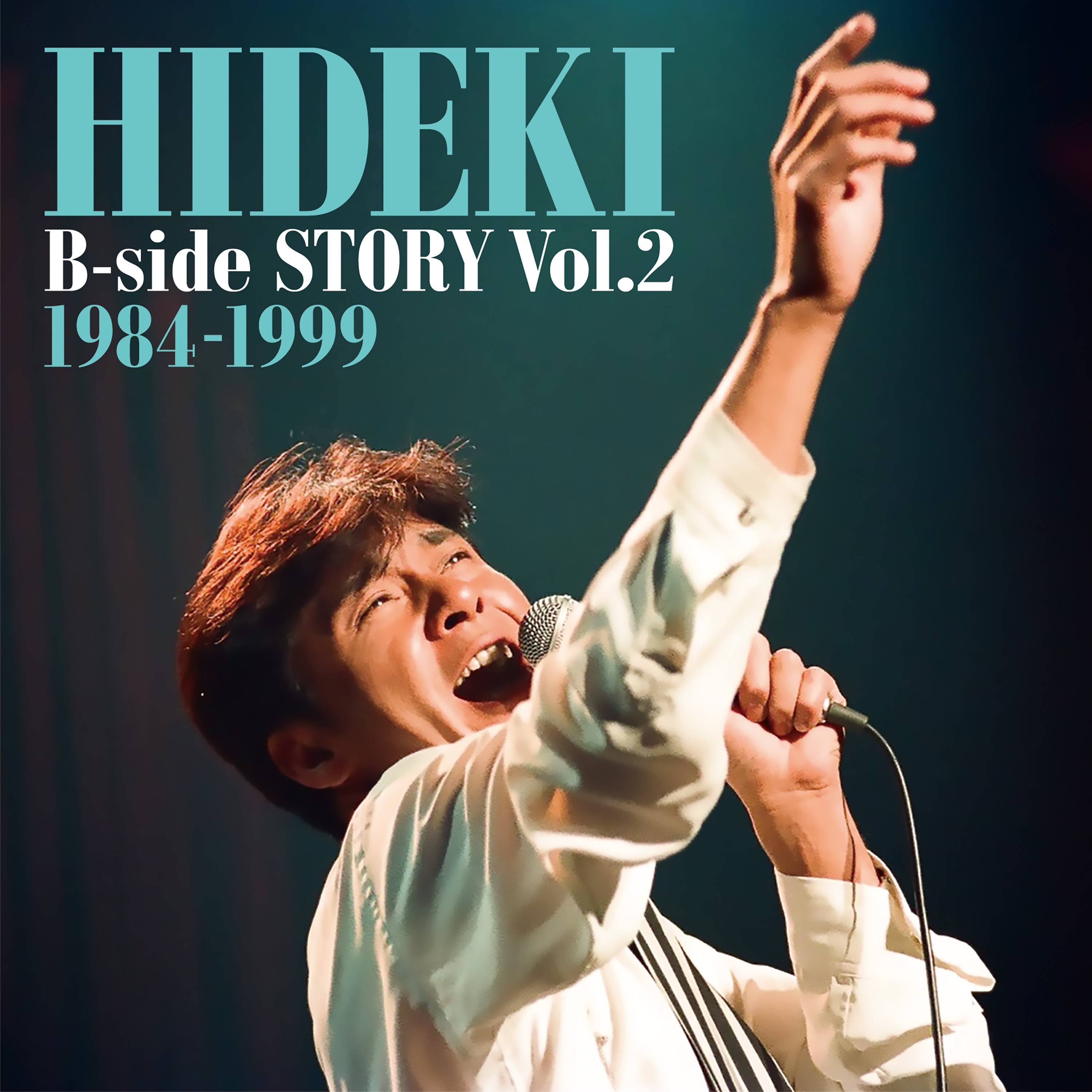 西城秀樹さんの復刻お宝アルバムが27日発売 デビュー55周年イヤー