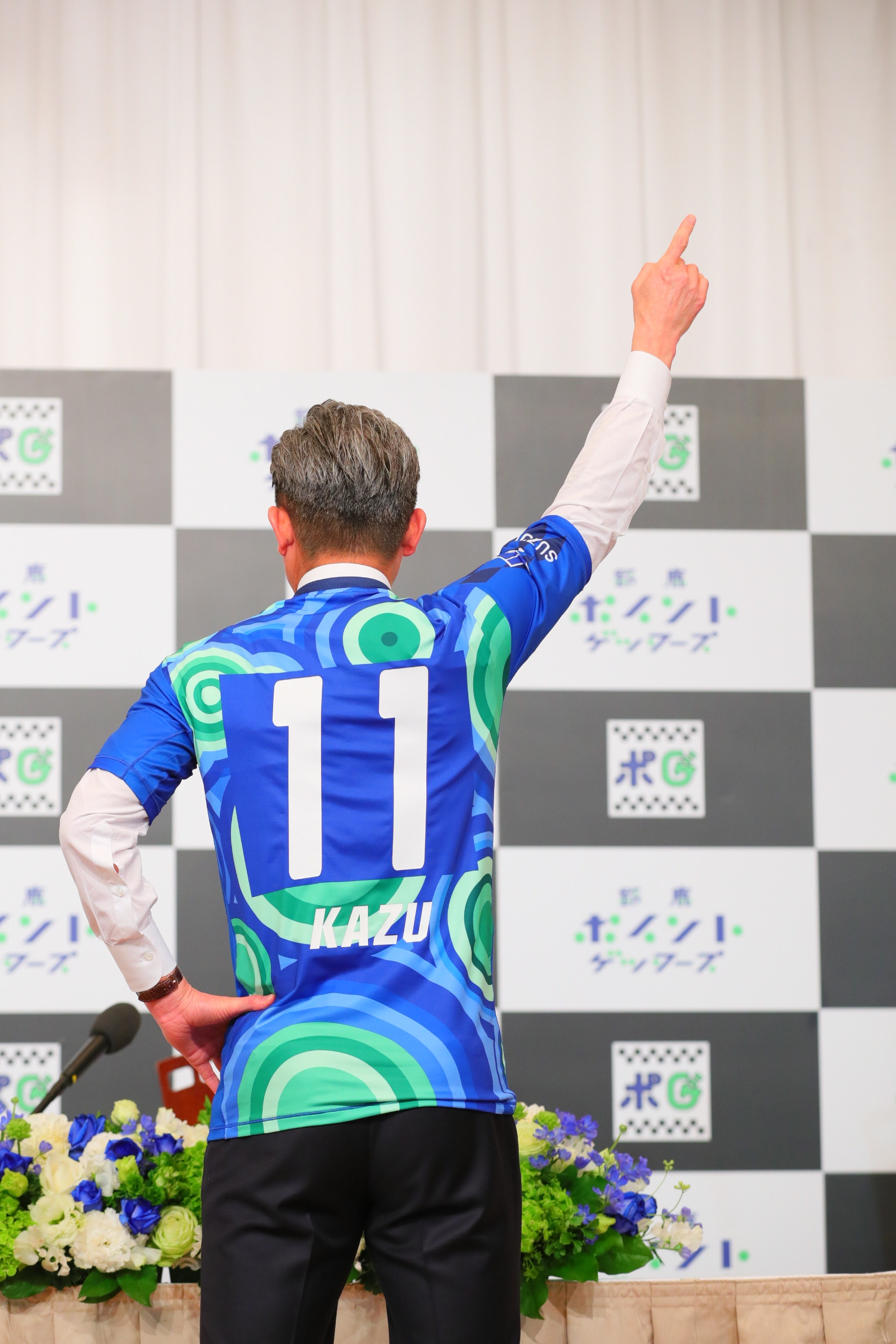 三浦知良 KAZU 鈴鹿ポイントゲッターズ ハンガー 2022 - スポーツ選手