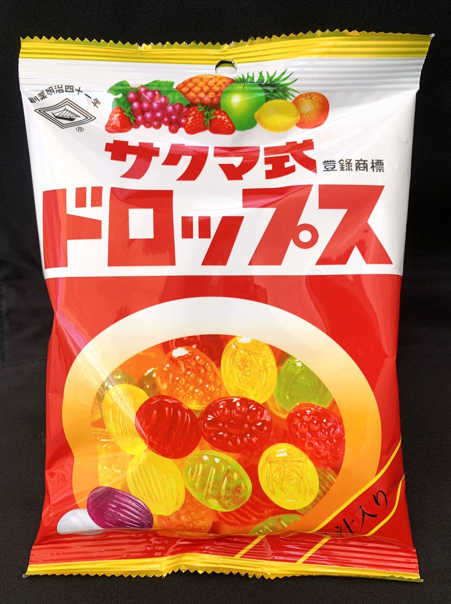 新品未開封 サクマ式ドロップス 115g 2個セット 佐久間製菓 - 食品