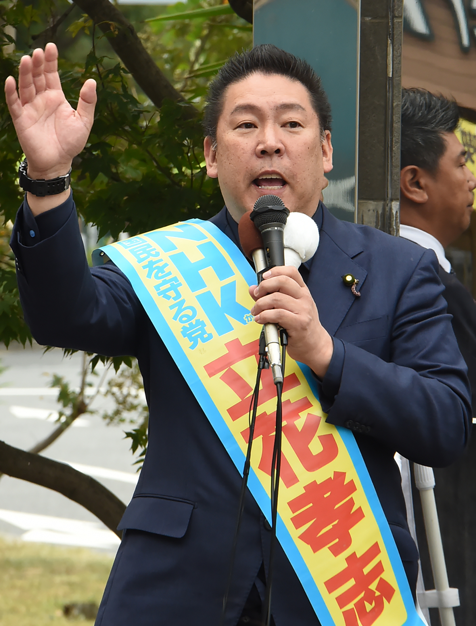 NHKから国民を守る党、立花孝志氏の堺市長選挙選挙公報です。 N党立花孝志氏、兵庫・南あわじ市長選出馬意向を表明 反・斎藤氏の現