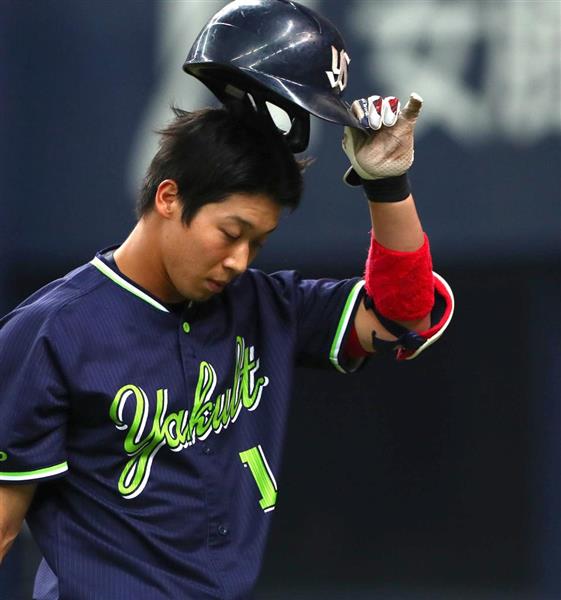 山田哲人 トリプルスリー達成記念ウォッチ 時計