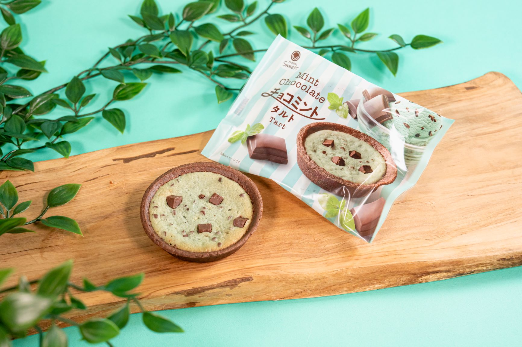 ファミマで初の「チョコミントフェア」開催 スイーツなど全9商品が登場