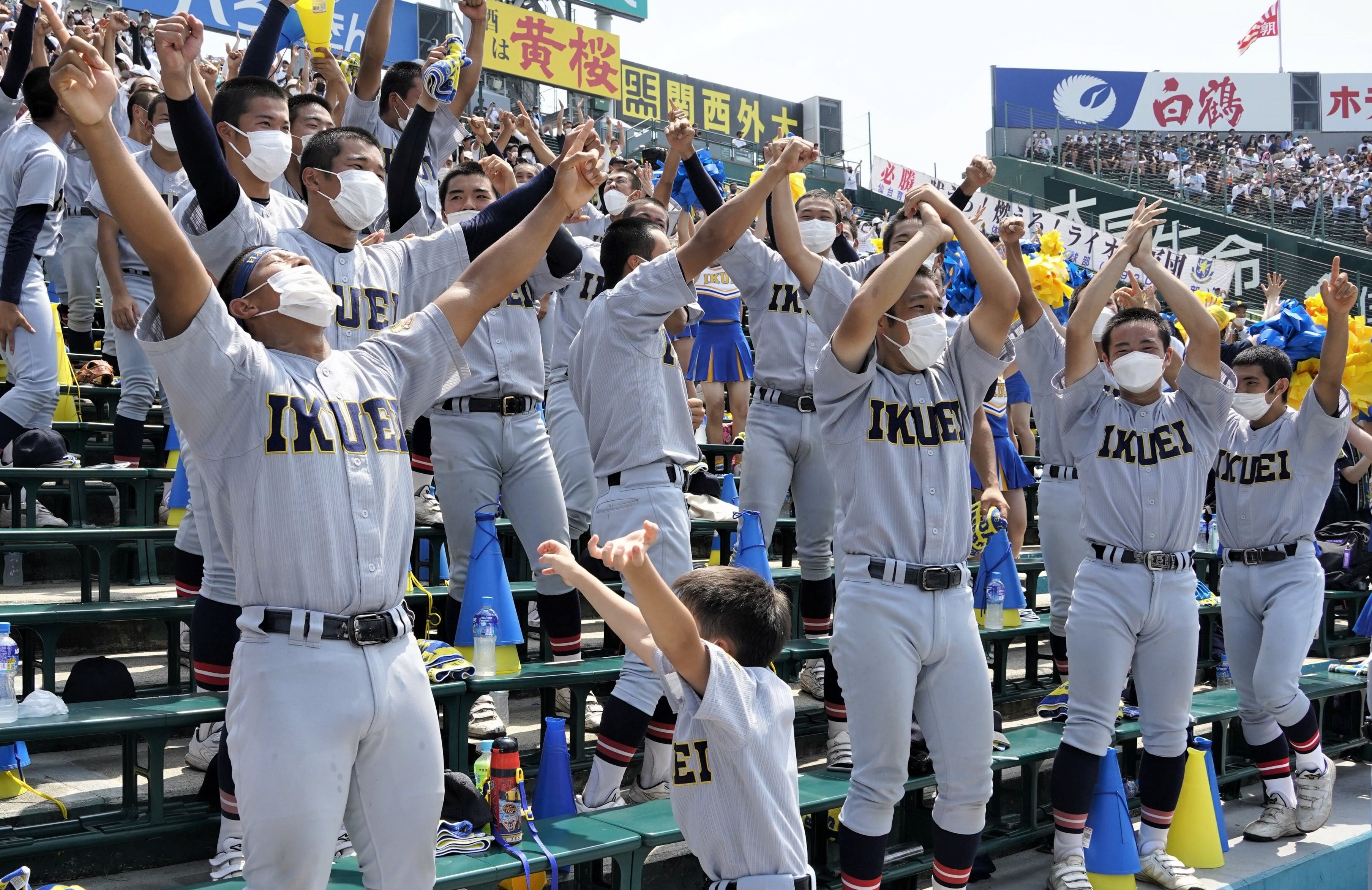 仙台育英応援団 ジャンプのダンスでナインを鼓舞 産経ニュース